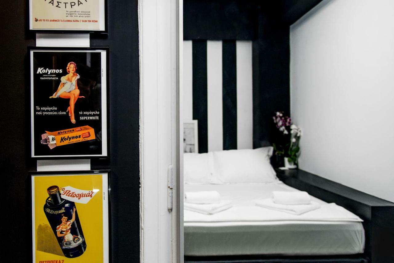 Home Plus Eleutheria Budget Room Athene Buitenkant foto