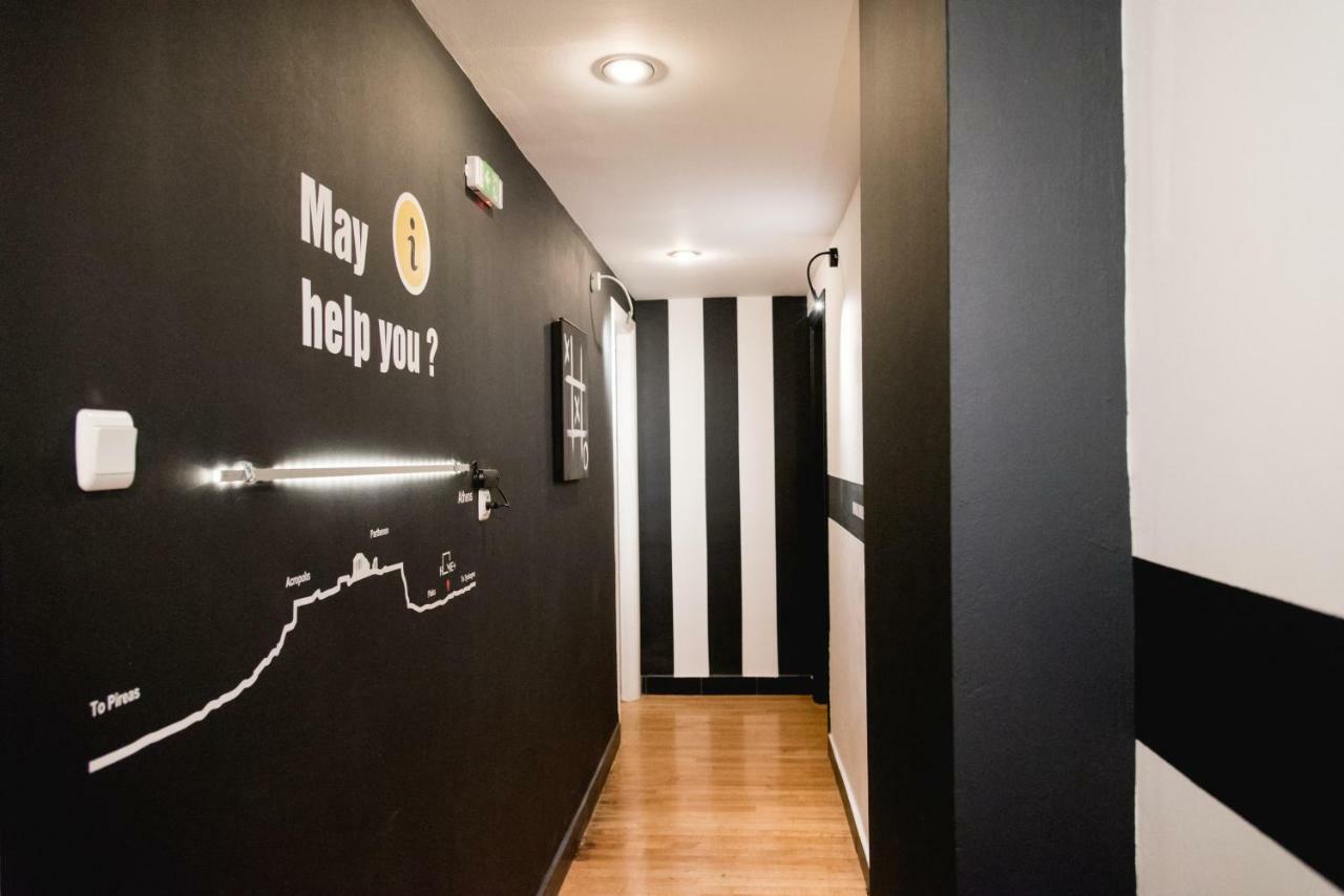 Home Plus Eleutheria Budget Room Athene Buitenkant foto